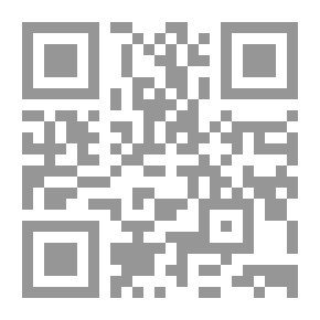 Qr Code ذبيحة