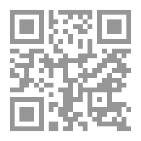 Qr Code ليلة القدر