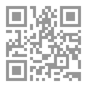 Qr Code Coffee Cup Reading