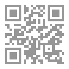 Qr Code القرارات الكبرى في الاجتهاد اللبناني والمقارن ج49
