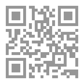 Qr Code Meteorite Story; Short Visit Of The Year 3072