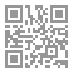 Qr Code Providing The Bartenders With The Narrator’s Bucket Or (telling The Narrator With The Truth Of The Narrator)