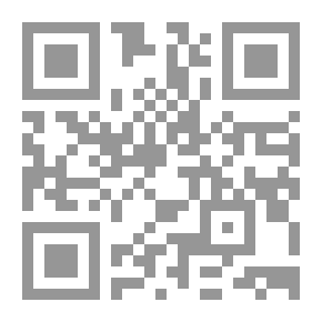Qr Code حديث ذو جنون - مجموعة قصصية