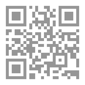 Qr Code آه من الفراش الخالي