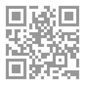 Qr Code اللهم سلم