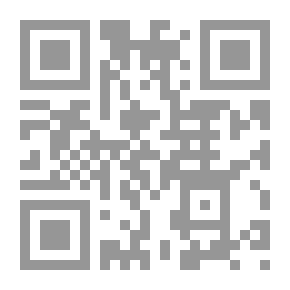 Qr Code حكاية أول نوار ؛ ذكرايات وتاريخ ونصوص