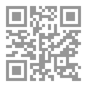 Qr Code The Saint