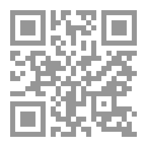 Qr Code The American Goliah