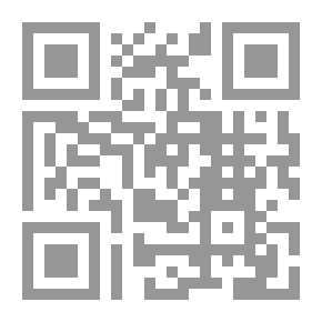 Qr Code آلات الموسيقا الشعبية - الهيئة والأداء .. والتجميل