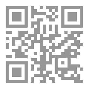 Qr Code سنة أولى أمومة