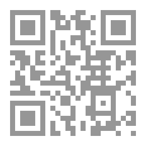 Qr Code The Lamp In The Science Of The Key In Divine Wisdom And Wisdom Industry