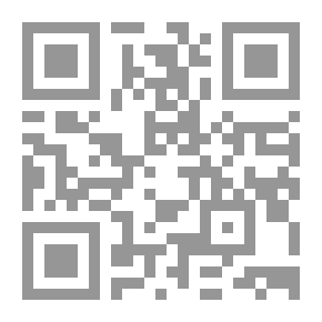 Qr Code قالت لـ فاروق جويدة