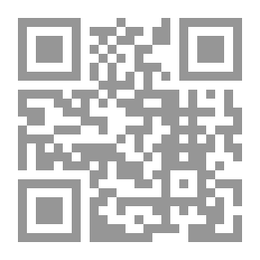 Qr Code كتيب باللغة السنسكريتية بجانب المدفأة
