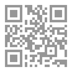 Qr Code كن مديراً عظيماً الآن