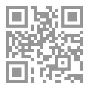 Qr Code ربيع كتامندو الأزرق