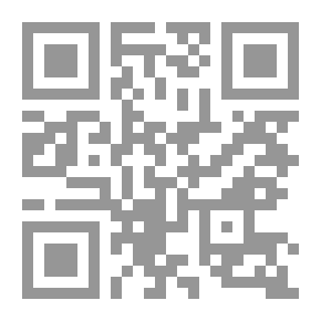 Qr Code خمسون نصيحة لحياة زوجية سعيدة متزنة