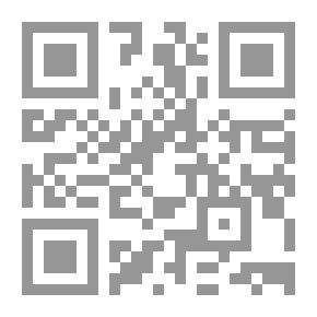 Qr Code Federal Energy Reorganization, Historical Perspective