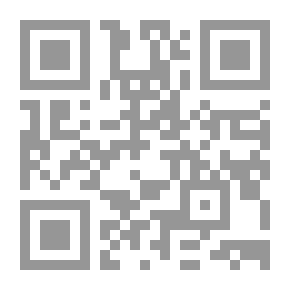 Qr Code الميزانية وحساب الكميات ج2