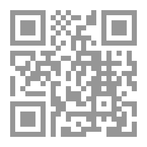 Qr Code Ashamed Of The Letters Of The Torah And The Gospels. C 1
