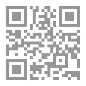Qr Code مع 