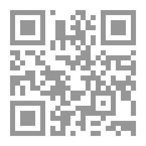 Qr Code كاميليا لا تريد الاغتسال