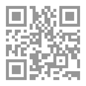 Qr Code الحجاب - الحروب الخفية لوكالة المخابرات الأميركية