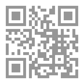 Qr Code ظلمونا يا أمي