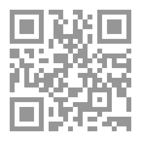 Qr Code العاثر أمام النهر