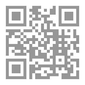 Qr Code أسماء خيل العرب وفرسانها