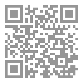 Qr Code كلام التكاتك