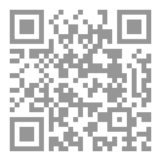 Qr Code انا الغريق بحالى