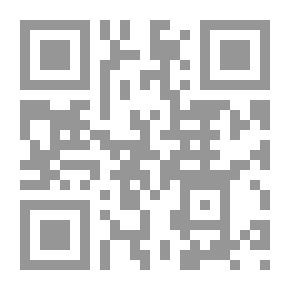Qr Code 500 سؤال حول الإمام علي