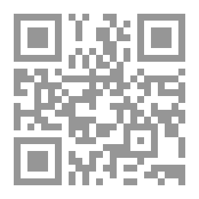 Qr Code اقتصاديات الدمى ، الطبعة الثالثة