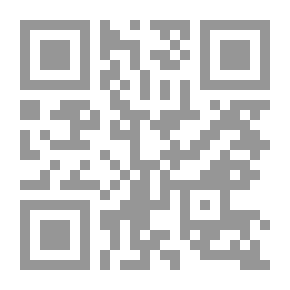 Qr Code صفحتان من التاريخ الروماني