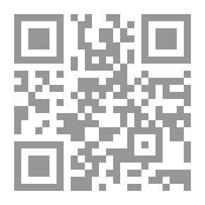 Qr Code أيام ما كنا لبعضنا