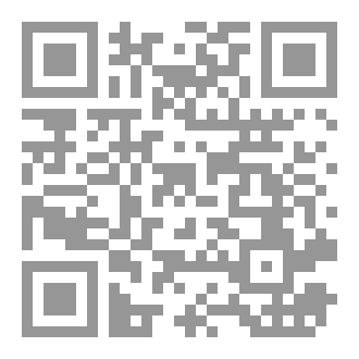Qr Code ما بعد الختمة الأولى