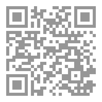 Qr Code رجل الدولة