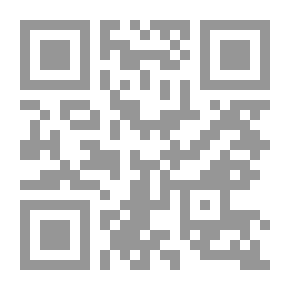 Qr Code معركة سبيطلة: فتح إفريقية (سلسلة الفتوحات الإسلامية؛ 10)