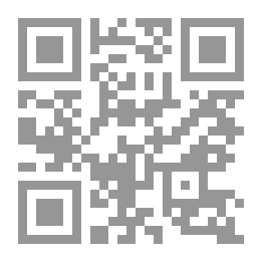 Qr Code The Right Of Victims Of International Crimes To Compensation Before International Criminal Justice `A New Step Towards Recognition Of The Individual As An International Legal Personality In Public International Law’