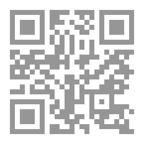 Qr Code موسوعة الكويت العلمية ؛ الرياضيات - الجزء الثاني من ( ث ) إلى ( ص )
