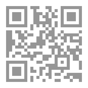 Qr Code أنا الوريث