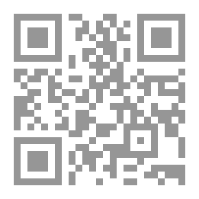 Qr Code منطاد مرجان فوق بحيرة تيتيكاكا