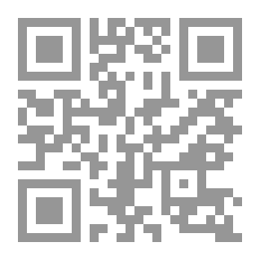 Qr Code ديوان جبران خليل جبران