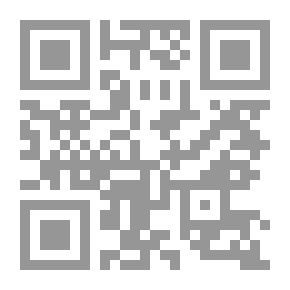 Qr Code Mystery and Confidence: A Tale. Vol. 2