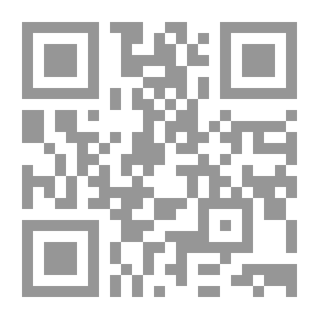 Qr Code سوانح الأيام