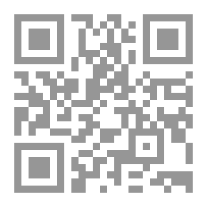 Qr Code التحوط وإدارة الخطر بالصناعة المالية الإسلامية - المؤتمر العلمي الدولي الأول