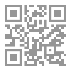 Qr Code روضة الأطفال - إنكليزي ، الجزء الثاني