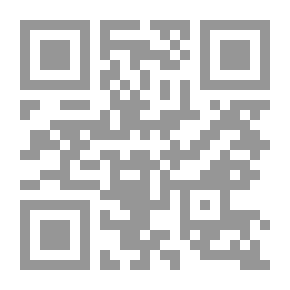 Qr Code The Procedural Link In The Pleadings Law - Its Procedural And Substantive Effects