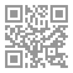 Qr Code إستراتيجية لين لتأسيس المشروعات
