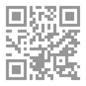 Qr Code فلا تعتب عليهم